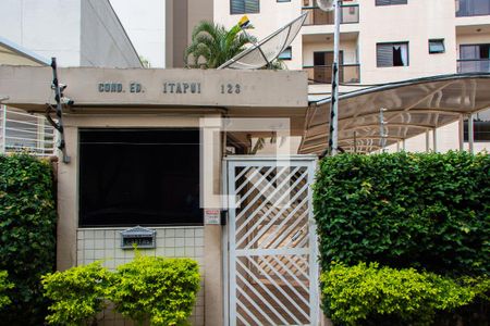 Apartamento para alugar com 55m², 1 quarto e sem vaga Apartamento para alugar com 55m², 1 quarto e sem vagaFACHADA