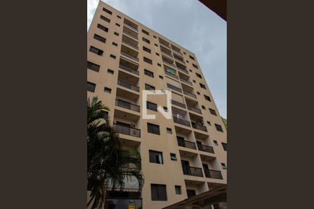 Apartamento para alugar com 55m², 1 quarto e sem vaga Apartamento para alugar com 55m², 1 quarto e sem vagaFACHADA DA TORRE