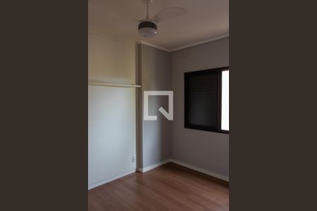Apartamento para alugar com 55m², 1 quarto e sem vaga Apartamento para alugar com 55m², 1 quarto e sem vagaQUARTO
