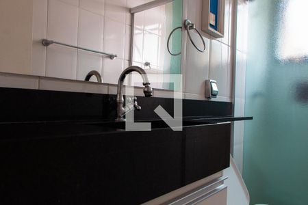 Apartamento para alugar com 55m², 1 quarto e sem vaga Apartamento para alugar com 55m², 1 quarto e sem vagaBANHEIRO