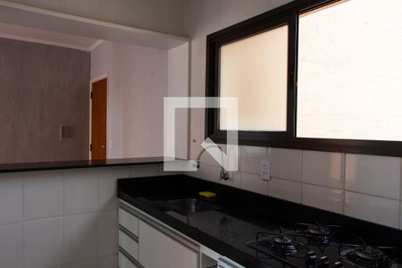 Apartamento para alugar com 55m², 1 quarto e sem vaga Apartamento para alugar com 55m², 1 quarto e sem vagaCOZINHA