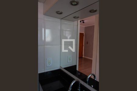 Apartamento para alugar com 55m², 1 quarto e sem vaga Apartamento para alugar com 55m², 1 quarto e sem vagaBANHEIRO