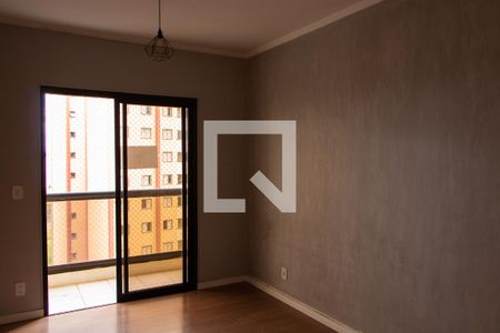 Apartamento para alugar com 55m², 1 quarto e sem vaga Apartamento para alugar com 55m², 1 quarto e sem vagaSALA