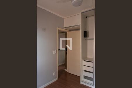 Apartamento para alugar com 55m², 1 quarto e sem vaga Apartamento para alugar com 55m², 1 quarto e sem vagaQUARTO