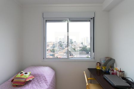 Quarto 1 de apartamento à venda com 2 quartos, 45m² em Vila Maria, São Paulo
