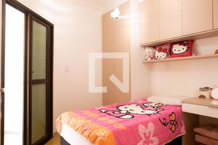 Apartamento para alugar com 86m², 3 quartos e 1 vagaQuarto 2