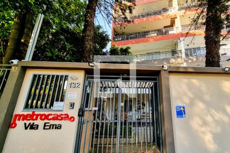 Apartamento para alugar com 25m², 1 quarto e sem vaga Apartamento para alugar com 25m², 1 quarto e sem vagaFachada