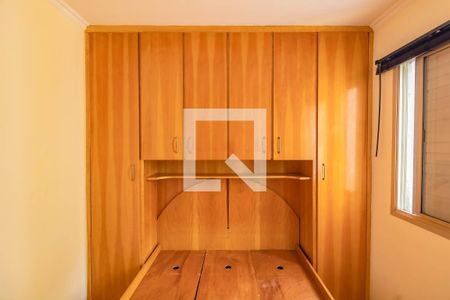 Quarto 2  de apartamento para alugar com 2 quartos, 49m² em Chácara Inglesa, São Paulo