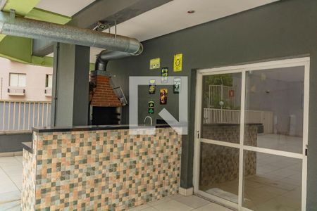 Apartamento para alugar com 49m², 2 quartos e 1 vagaÁrea comum 