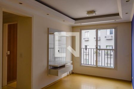 Apartamento para alugar com 2 quartos, 49m² em Chácara Inglesa, São Paulo