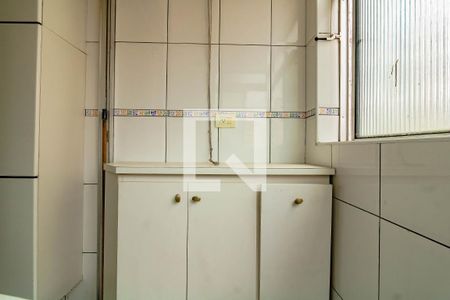 Apartamento para alugar com 49m², 2 quartos e 1 vagaÁrea de serviço 
