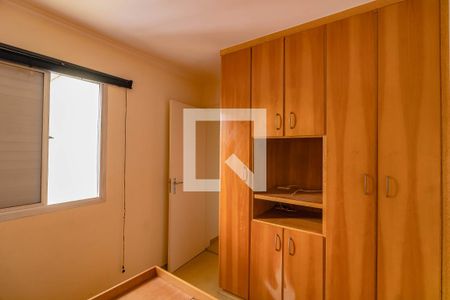 Quarto 2  de apartamento para alugar com 2 quartos, 49m² em Chácara Inglesa, São Paulo