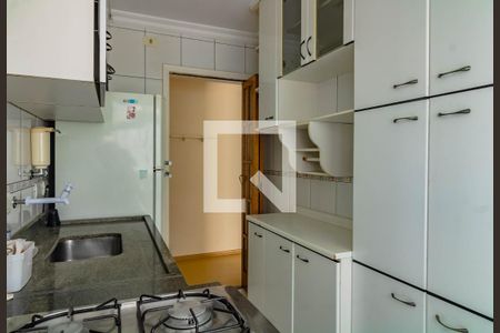 Apartamento para alugar com 49m², 2 quartos e 1 vagaCozinha Cozinha 