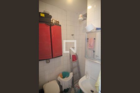 Apartamento para alugar com 125m², 3 quartos e 1 vaga Apartamento para alugar com 125m², 3 quartos e 1 vagaBanheiro de Serviço