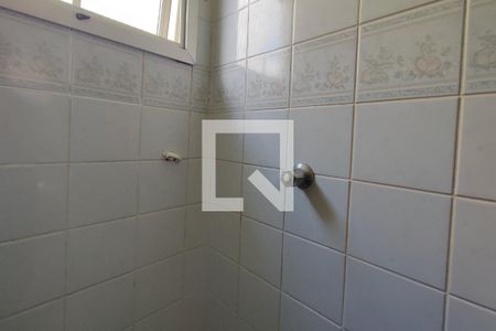 Apartamento para alugar com 50m², 2 quartos e 1 vagaBanheiro 