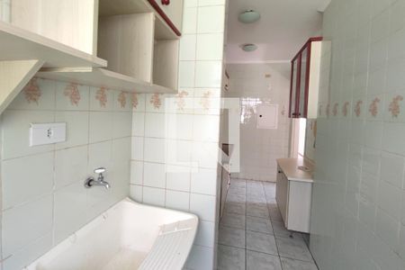 Apartamento para alugar com 50m², 2 quartos e 1 vagaÁrea de Serviço