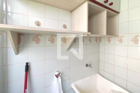 Apartamento para alugar com 50m², 2 quartos e 1 vagaÁrea de Serviço