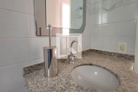 Apartamento para alugar com 50m², 2 quartos e 1 vagaBanheiro 