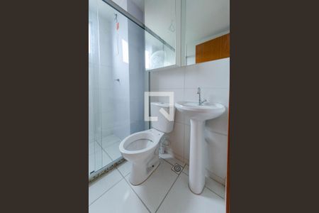 Apartamento para alugar com 51m², 2 quartos e 1 vaga Apartamento para alugar com 51m², 2 quartos e 1 vagaBanheiro