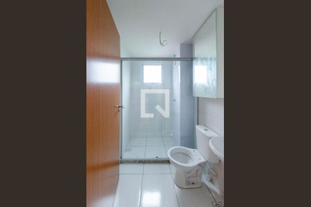 Apartamento para alugar com 51m², 2 quartos e 1 vaga Apartamento para alugar com 51m², 2 quartos e 1 vagaBanheiro