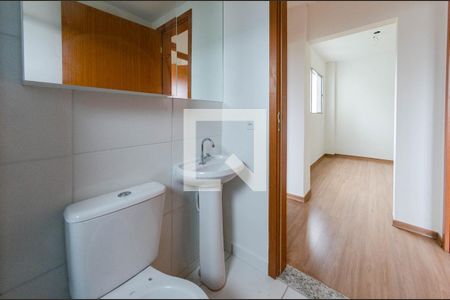 Apartamento para alugar com 51m², 2 quartos e 1 vaga Apartamento para alugar com 51m², 2 quartos e 1 vagaBanheiro