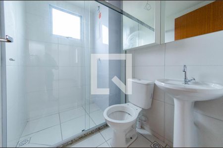 Apartamento para alugar com 51m², 2 quartos e 1 vaga Apartamento para alugar com 51m², 2 quartos e 1 vagaBanheiro