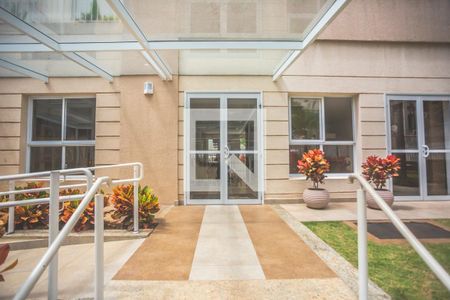 Apartamento à venda com 110m², 2 quartos e 2 vagasHall de Entrada