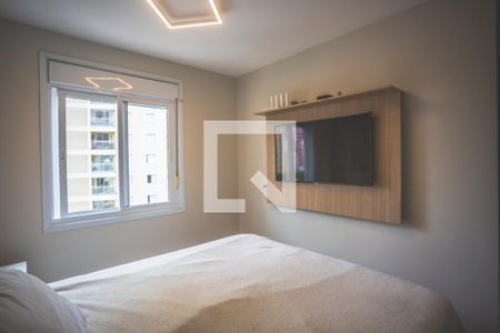 Apartamento à venda com 110m², 2 quartos e 2 vagasSuíte