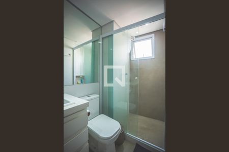 Apartamento à venda com 110m², 2 quartos e 2 vagasBanheiro Suíte