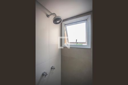 Apartamento à venda com 110m², 2 quartos e 2 vagasBanheiro Suíte