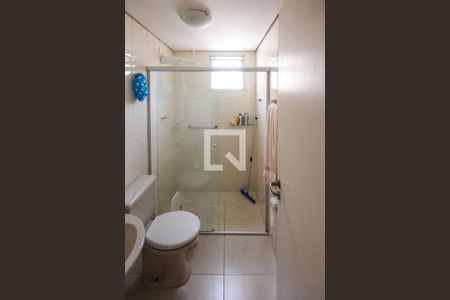 Apartamento para alugar com 60m², 2 quartos e 1 vagaQuarto 02