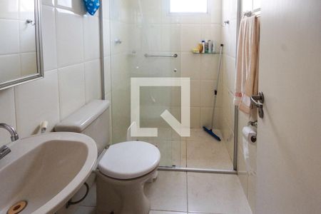 Apartamento para alugar com 60m², 2 quartos e 1 vagaBanheiro