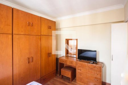 Apartamento para alugar com 60m², 2 quartos e 1 vagaQuarto