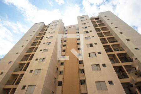 Apartamento para alugar com 60m², 2 quartos e 1 vagaFachada