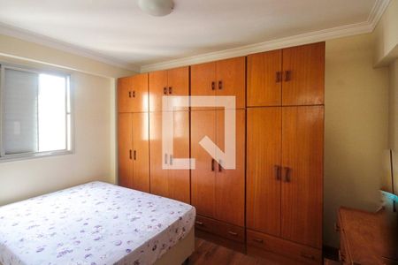 Apartamento para alugar com 60m², 2 quartos e 1 vagaQuarto