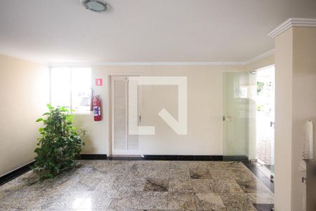 Apartamento para alugar com 60m², 2 quartos e 1 vagaHall