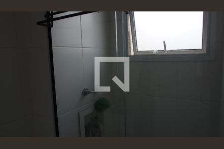 Apartamento à venda com 58m², 2 quartos e 2 vagasBanheiro da Suíte