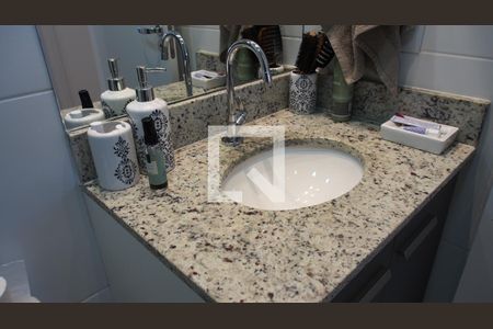 Apartamento à venda com 58m², 2 quartos e 2 vagasBanheiro