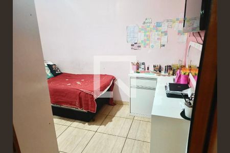 Apartamento à venda com 45m², 2 quartos e 1 vagaQuarto