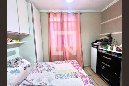 Apartamento à venda com 45m², 2 quartos e 1 vagaQuarto