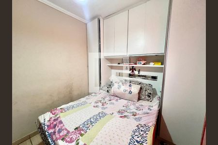 Apartamento à venda com 45m², 2 quartos e 1 vagaQuarto