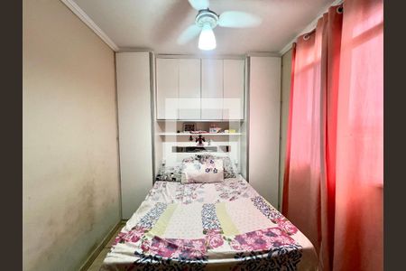 Apartamento à venda com 45m², 2 quartos e 1 vagaQuarto