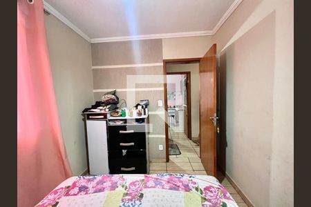 Apartamento à venda com 45m², 2 quartos e 1 vagaQuarto