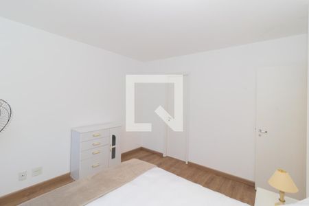 Apartamento para alugar com 70m², 2 quartos e 1 vagaQuarto Suíte