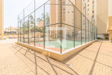 Apartamento para alugar com 70m², 2 quartos e 1 vaga Apartamento para alugar com 70m², 2 quartos e 1 vagaQuadra Esportiva