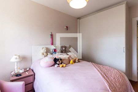 Apartamento à venda com 306m², 3 quartos e 6 vagasQuarto 1