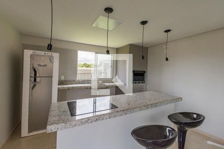 Apartamento para alugar com 48m², 2 quartos e 1 vaga Apartamento para alugar com 48m², 2 quartos e 1 vagaÁrea comum