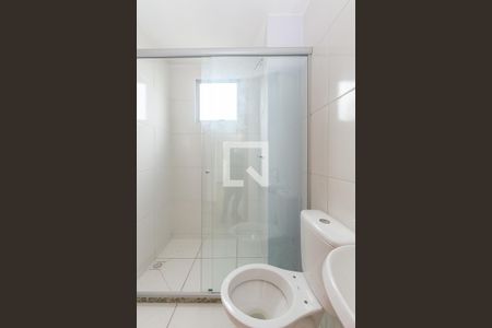 Apartamento para alugar com 48m², 2 quartos e 1 vaga Apartamento para alugar com 48m², 2 quartos e 1 vagaBanheiro