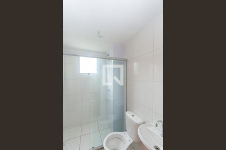 Apartamento para alugar com 48m², 2 quartos e 1 vaga Apartamento para alugar com 48m², 2 quartos e 1 vagaBanheiro
