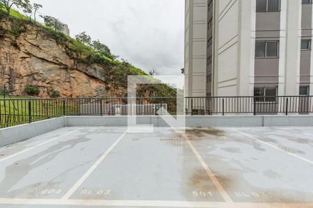 Apartamento para alugar com 48m², 2 quartos e 1 vaga Apartamento para alugar com 48m², 2 quartos e 1 vagaGaragem